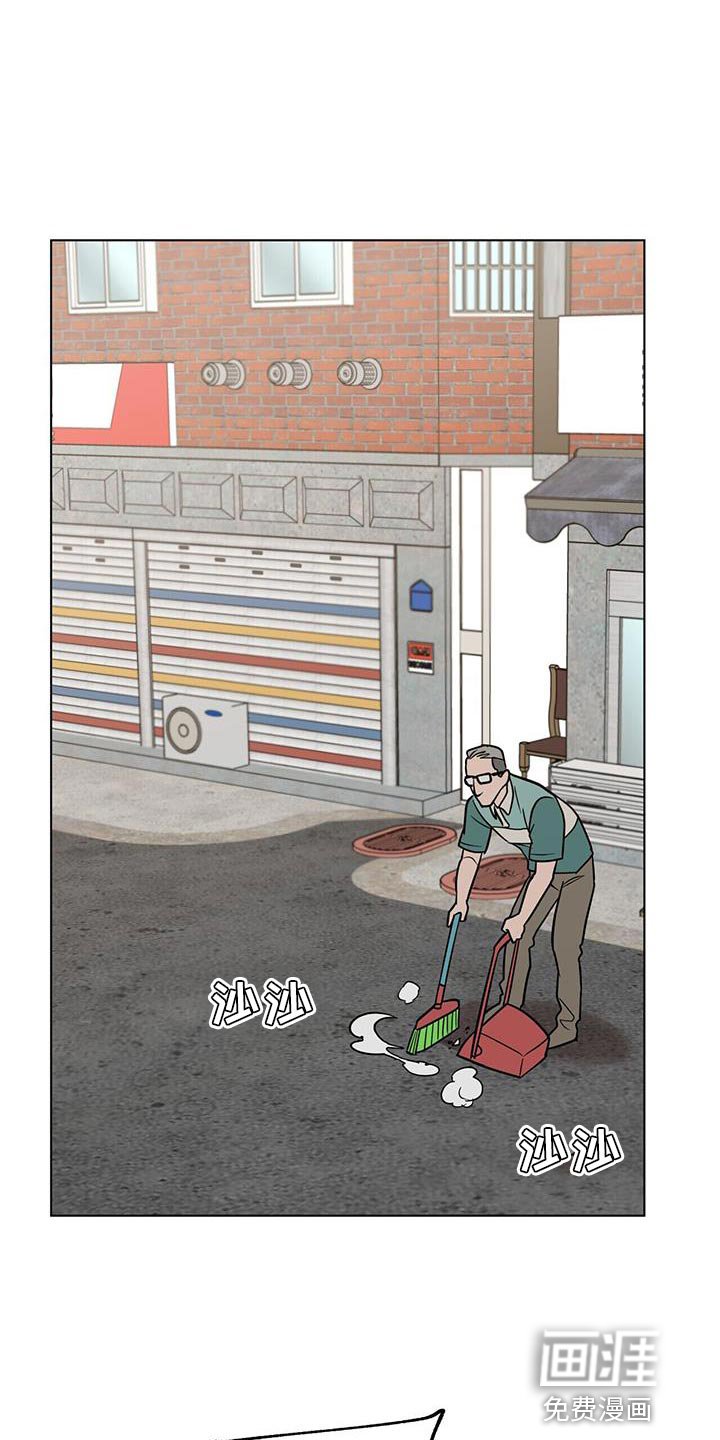 第39章：你好好想想
