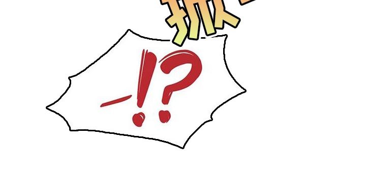 第39章：你好好想想