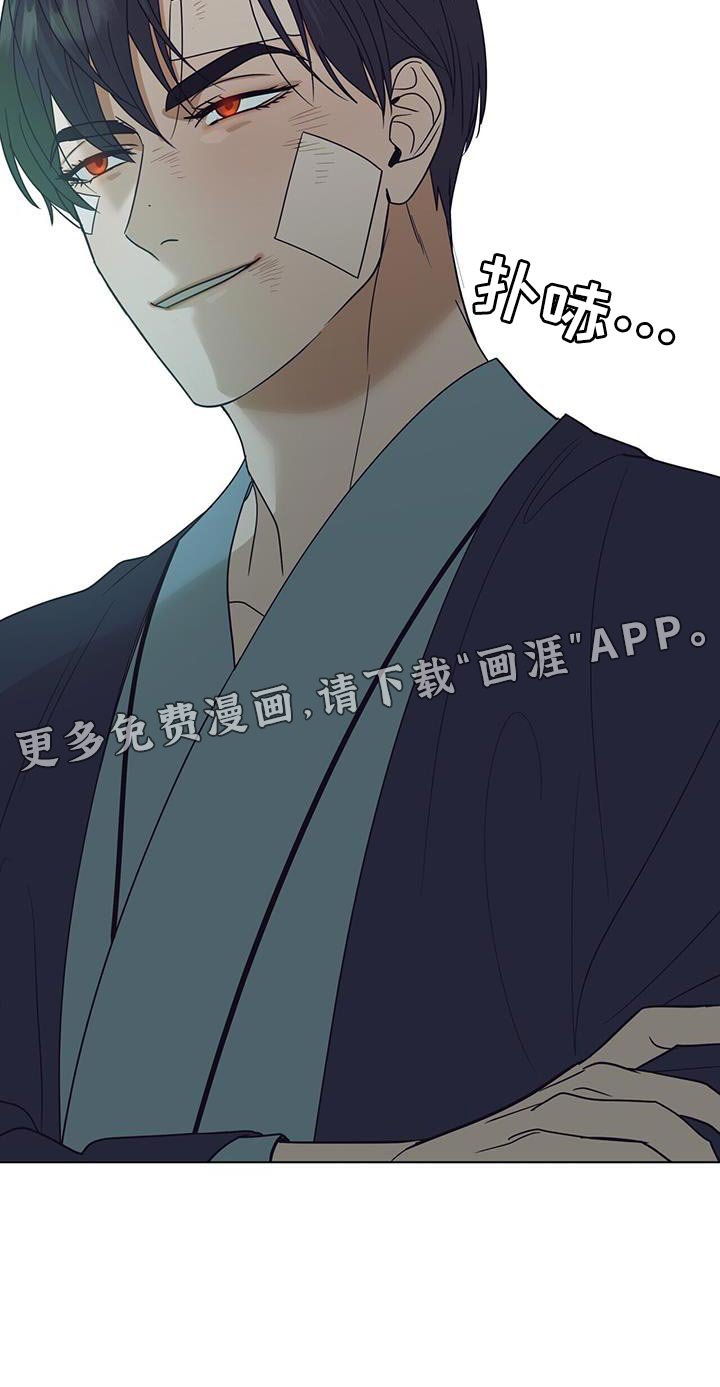 第40章：我不想撤诉