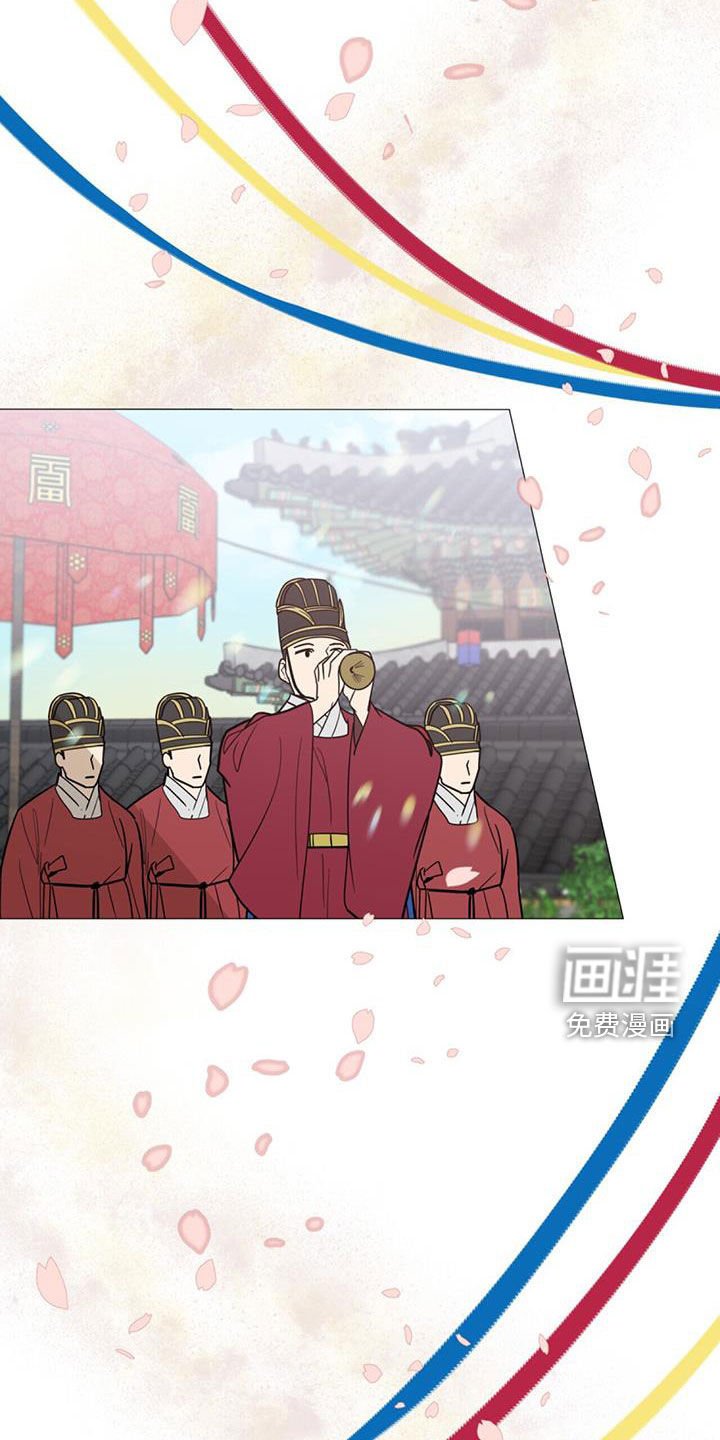 第42章：成婚