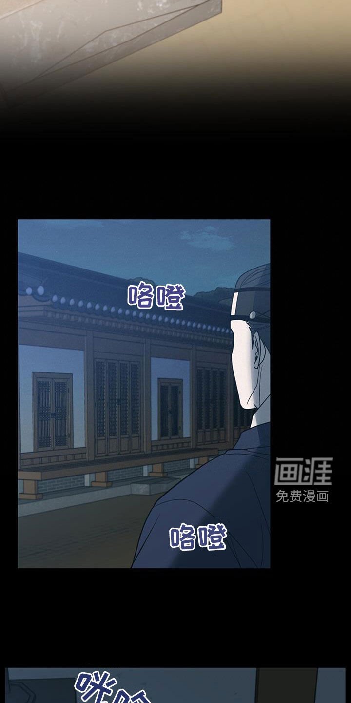 第42章：成婚