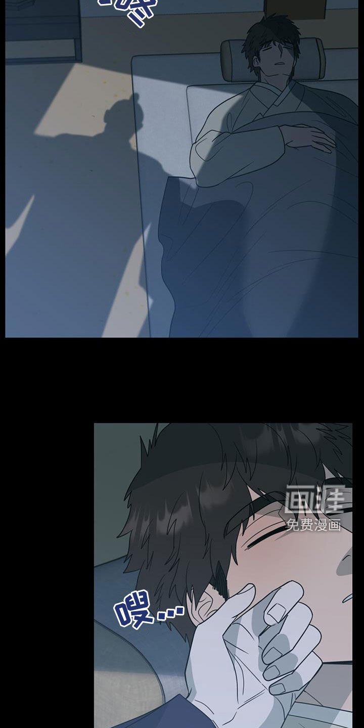 第42章：成婚