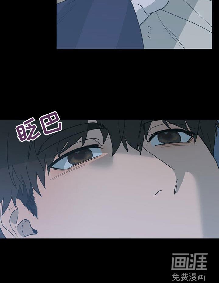 第42章：成婚