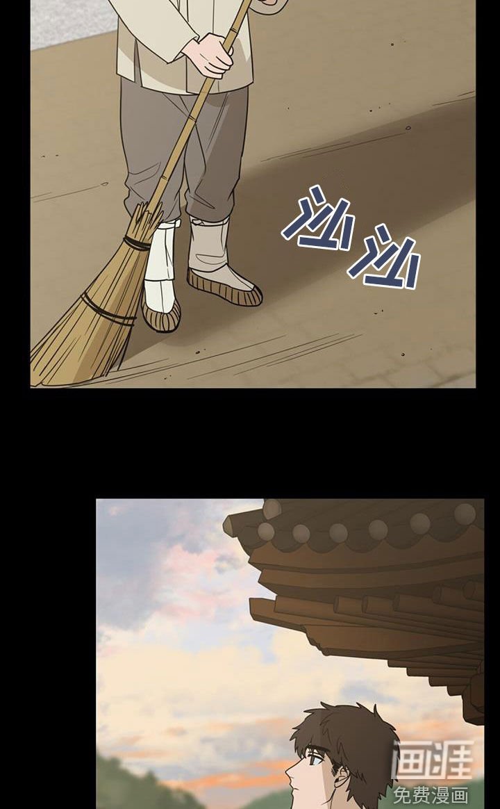 第43章：繁忙