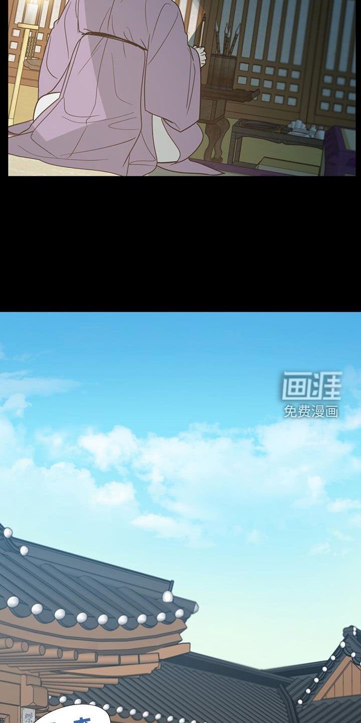第43章：繁忙
