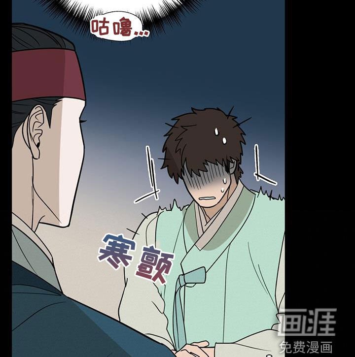 第43章：繁忙