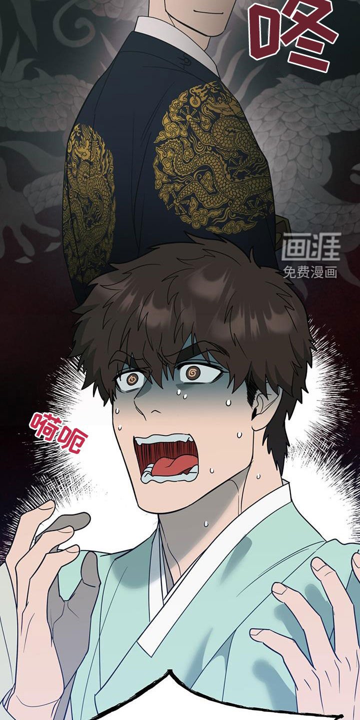 第43章：繁忙