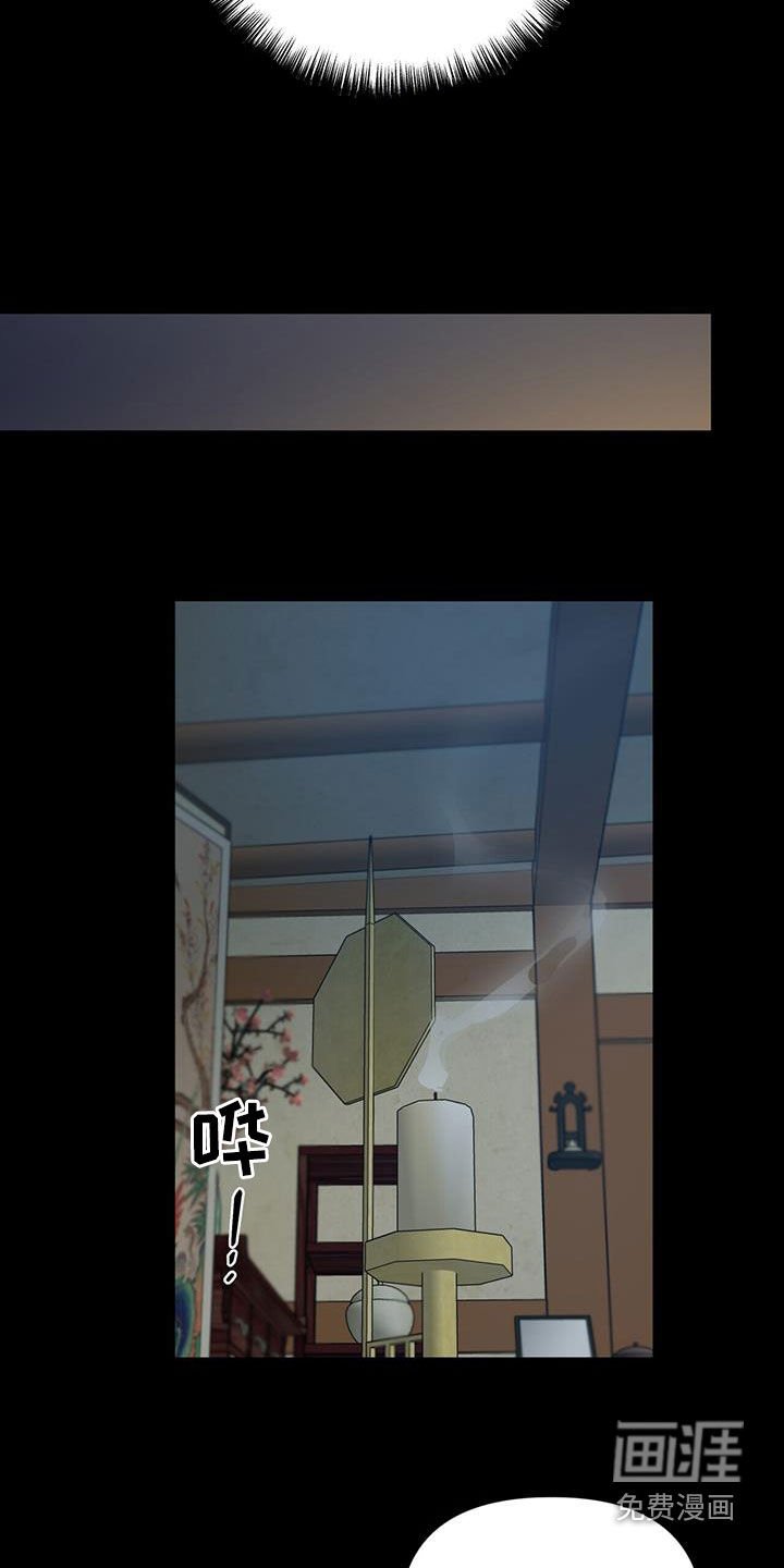 第47章：别等失去再后悔