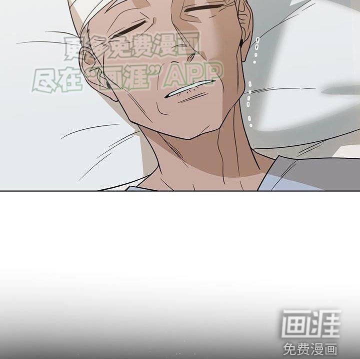 第48章：下定决心吧