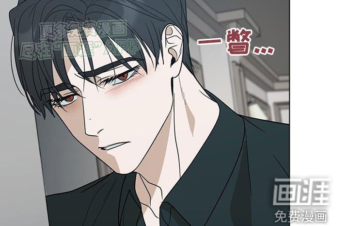 第49章：一起吃饭