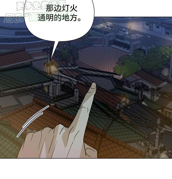 第50章：聊聊