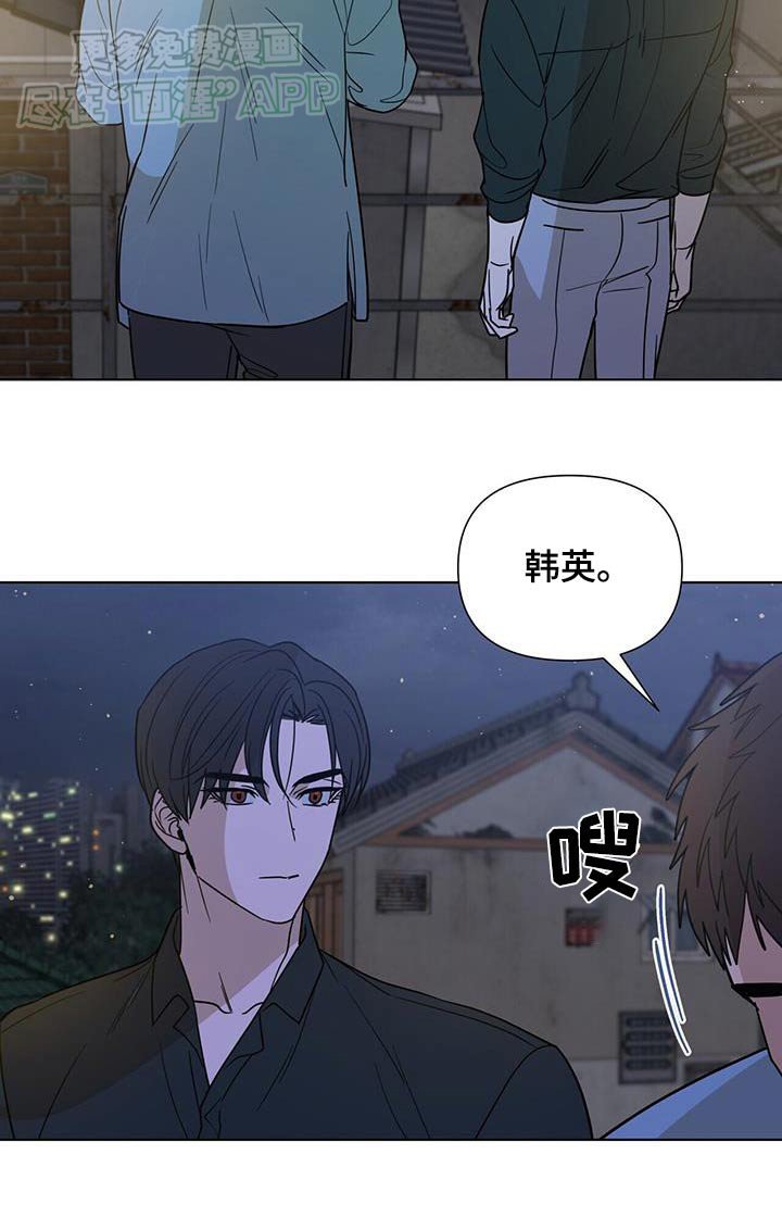第50章：聊聊