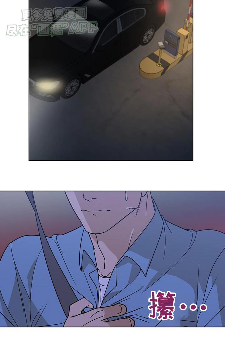 第51章：两天时间