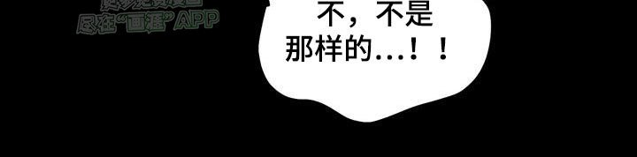 第54章：议论