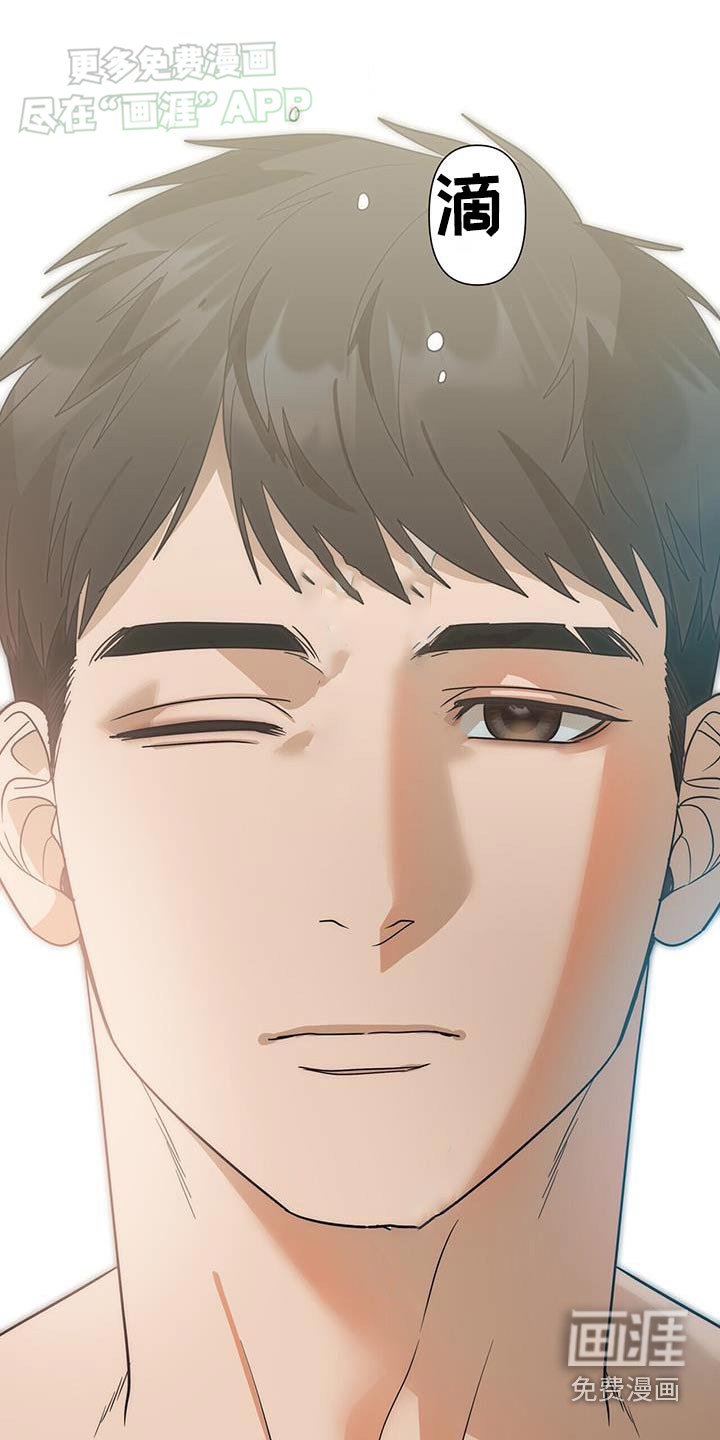 第55章：哭声