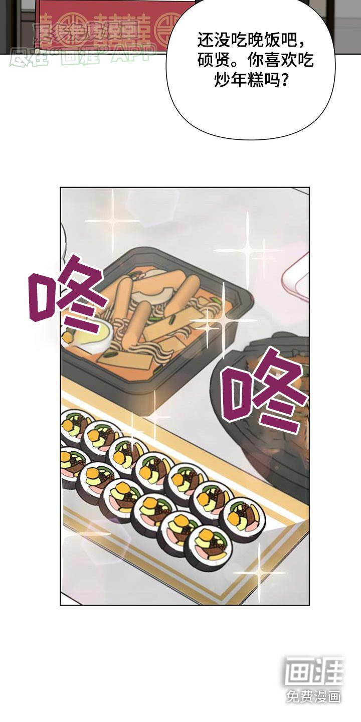 第55章：哭声