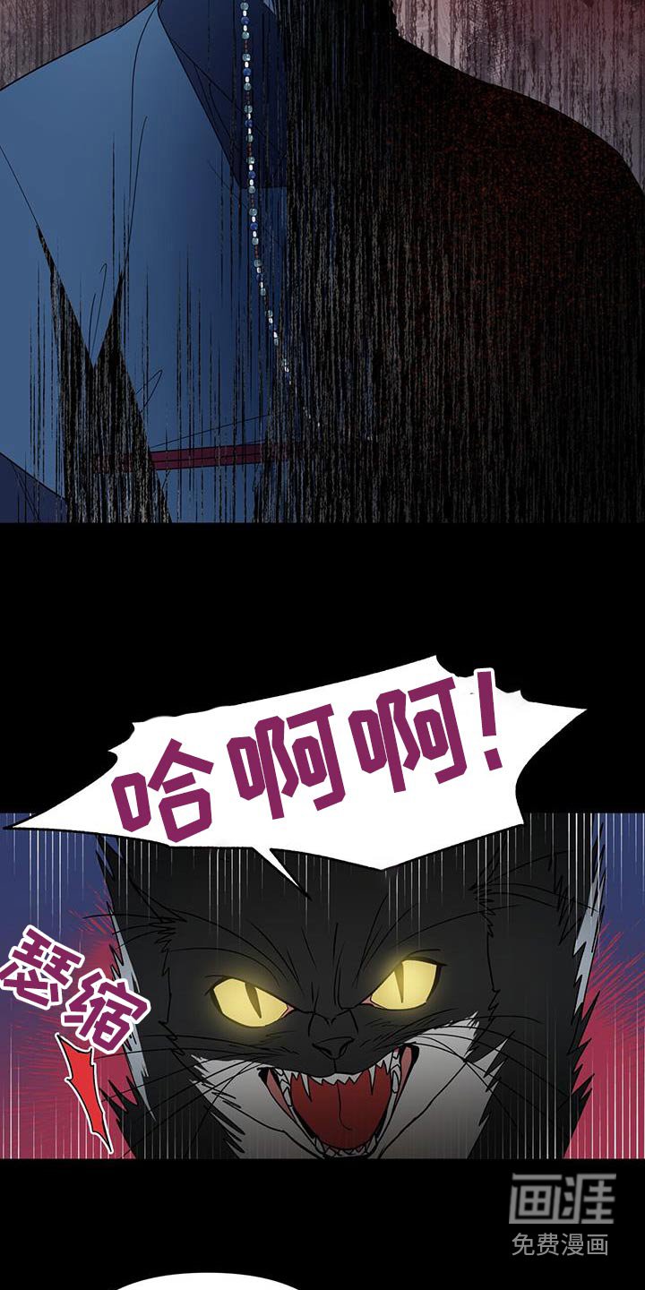 第57章：【第二季】挡在前面