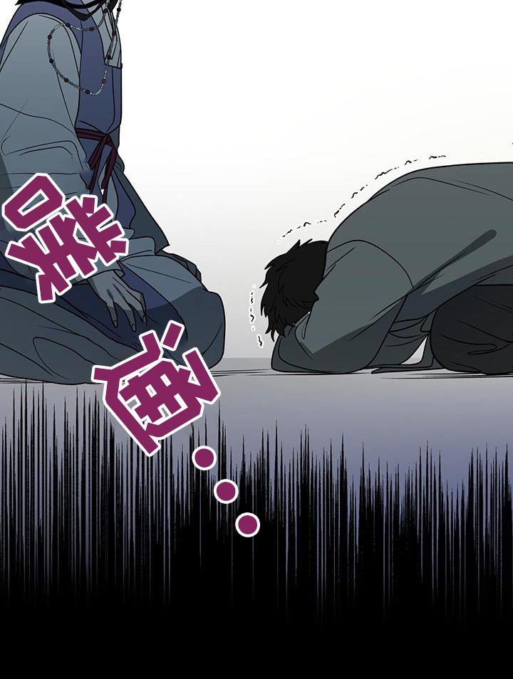 第58章：【第二季】还不如杀了我