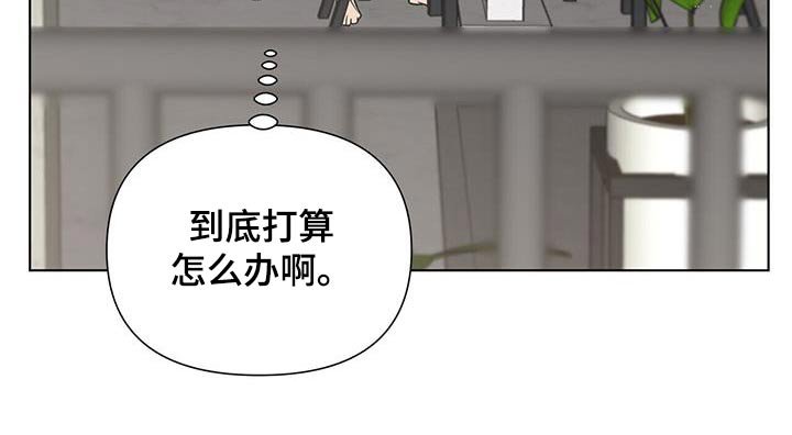 第61章：【第二季】去哪了