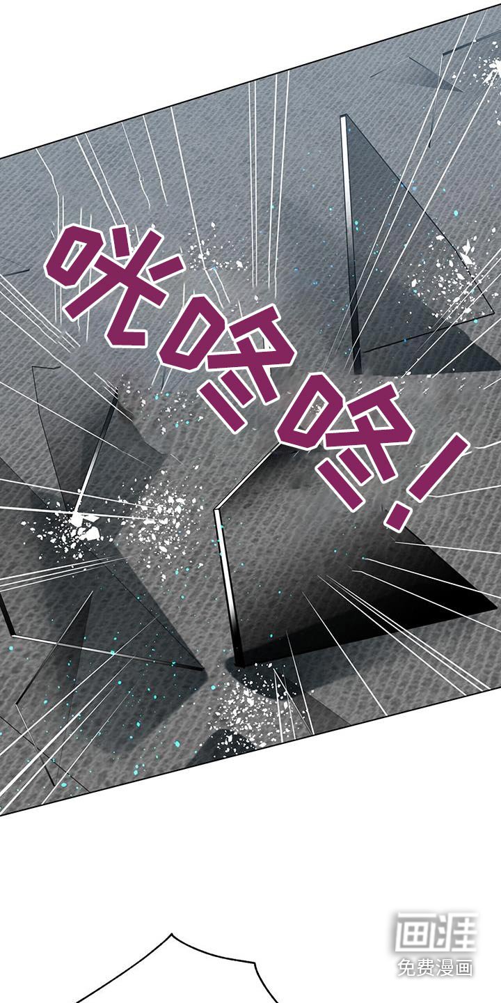 第64章：【第二季】到底做了什么