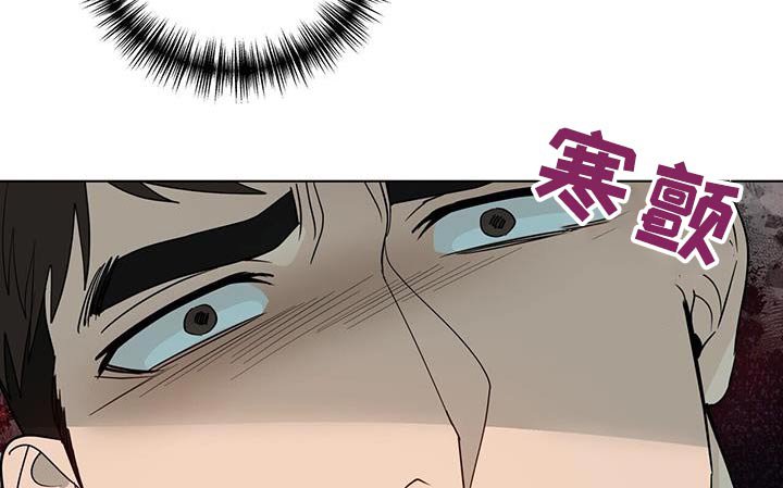 第65章：【第二季】你受伤了