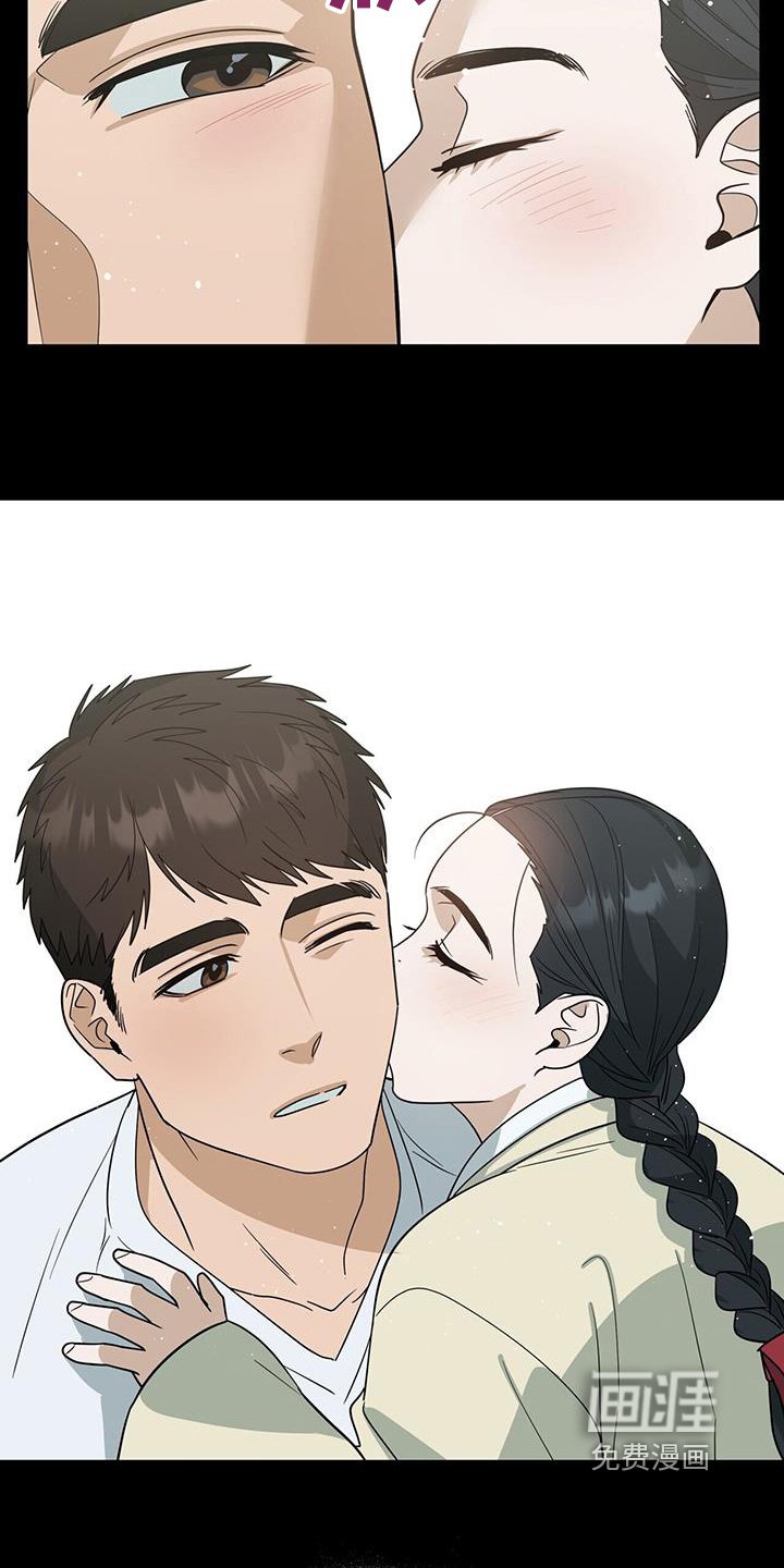 第68章：【第二季】什么梦
