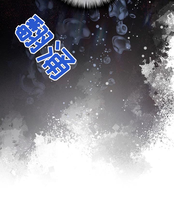 第68章：【第二季】什么梦