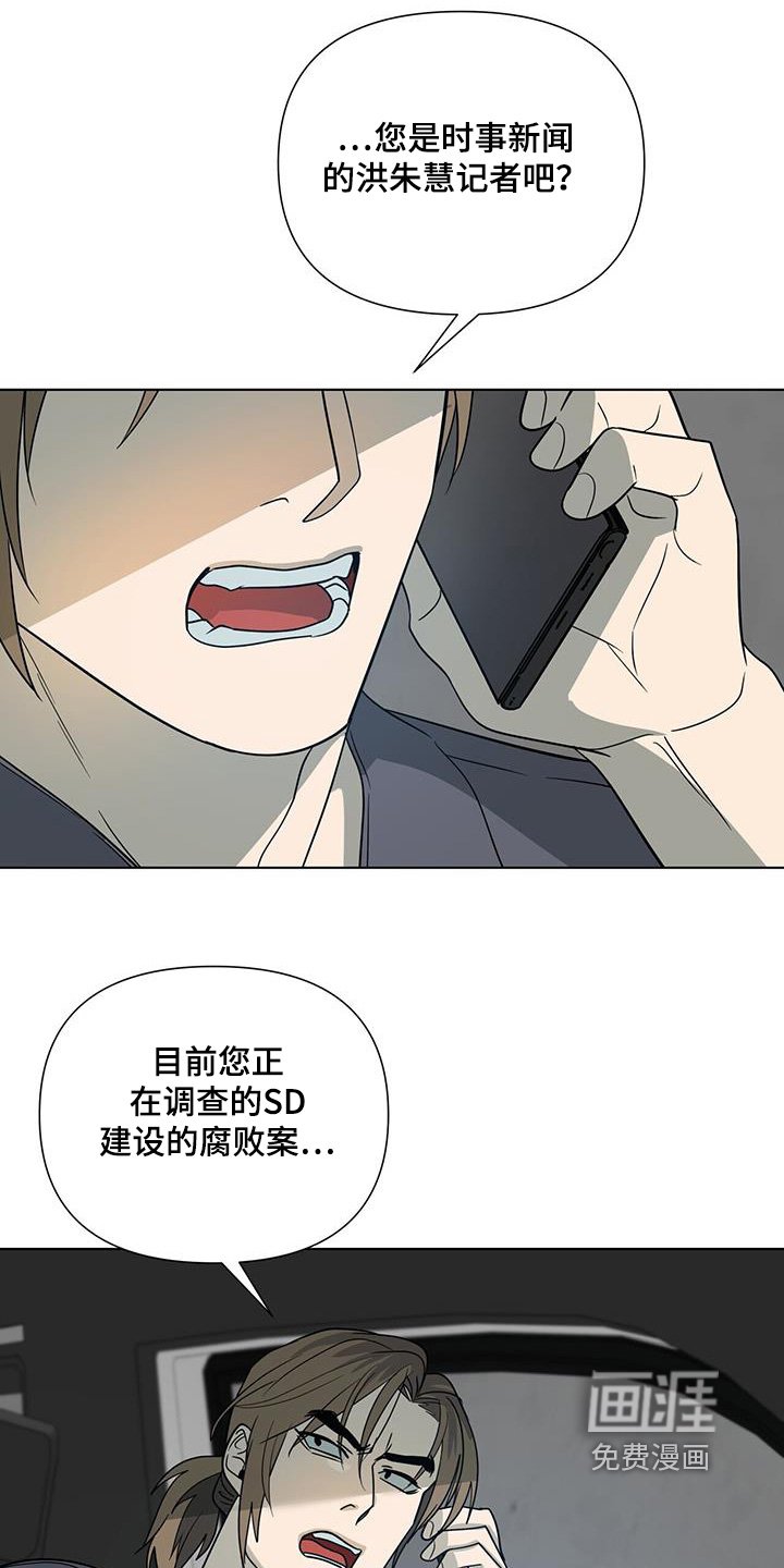 第69章：【第二季】购物一天