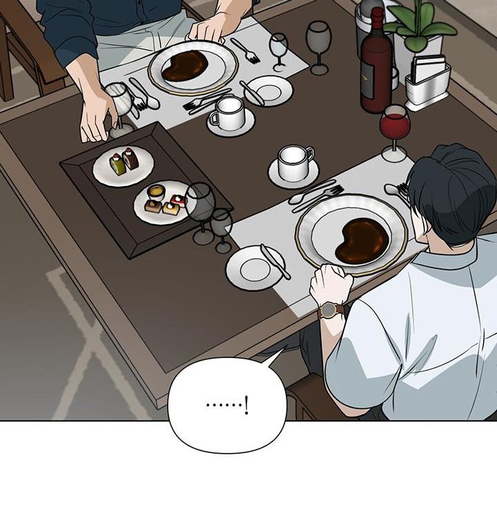 第72章：【第二季】真好吃