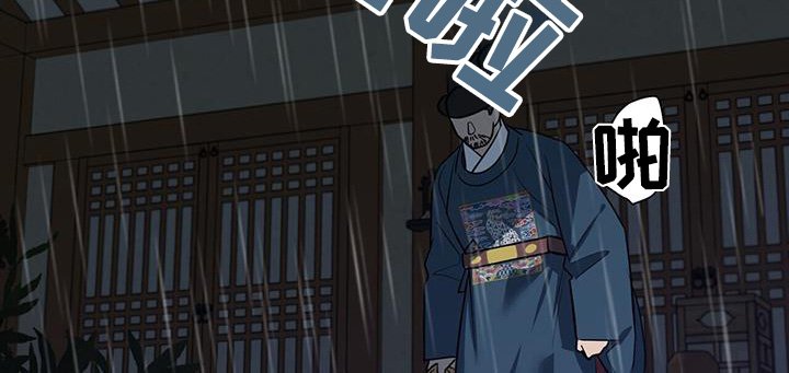 第75章：【第二季】在后山
