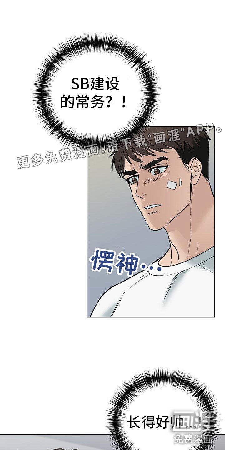 第8章：10亿