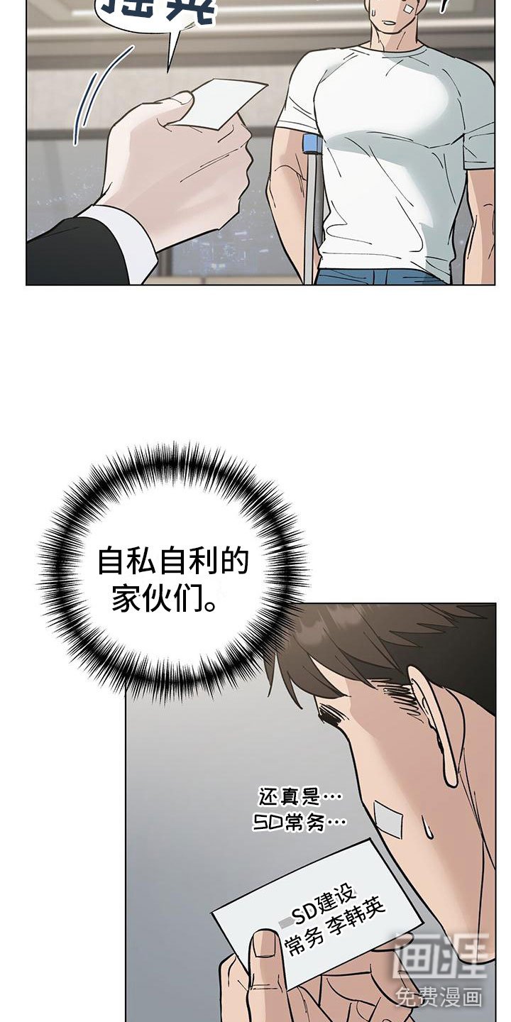 第8章：10亿
