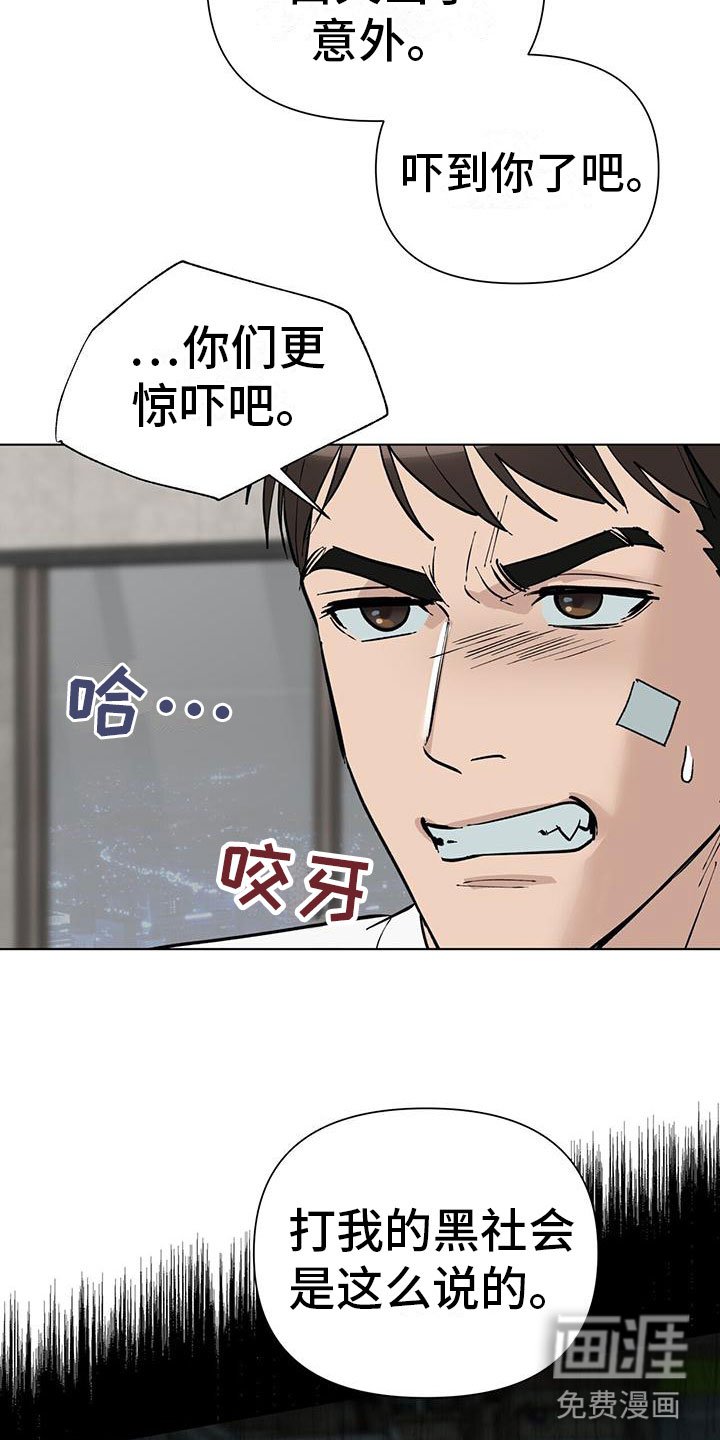 第8章：10亿