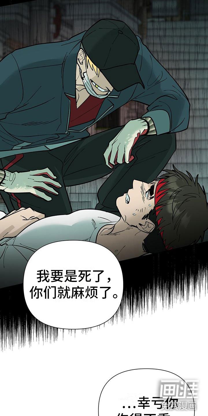 第8章：10亿