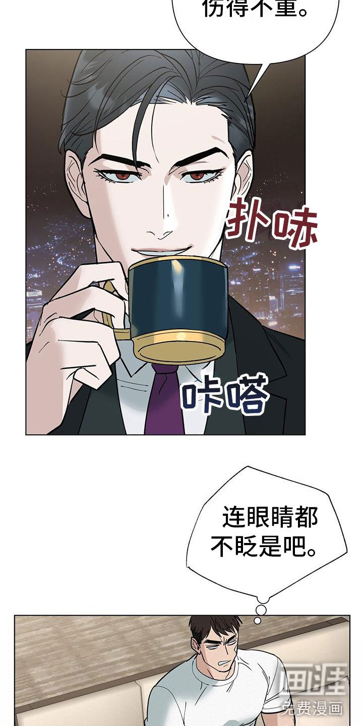 第8章：10亿