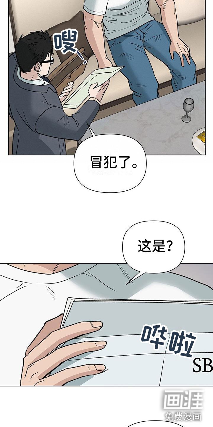第8章：10亿