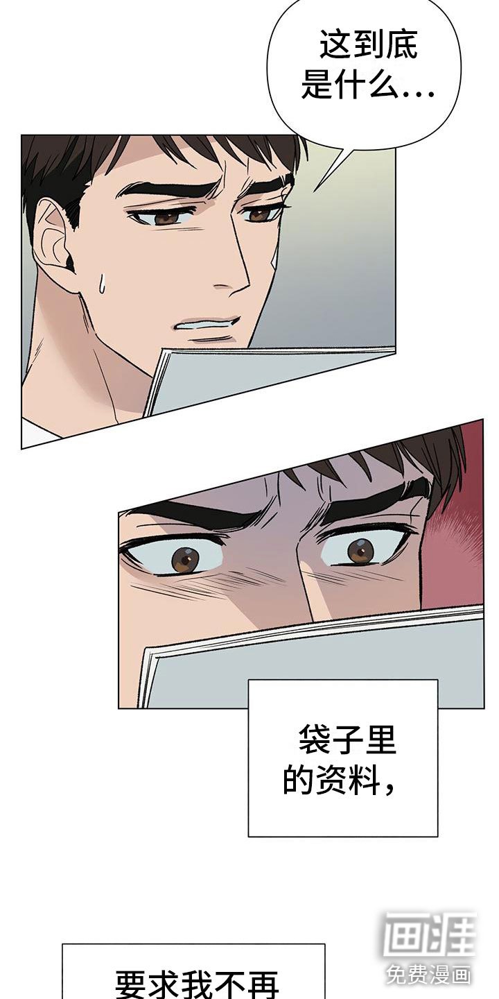 第8章：10亿