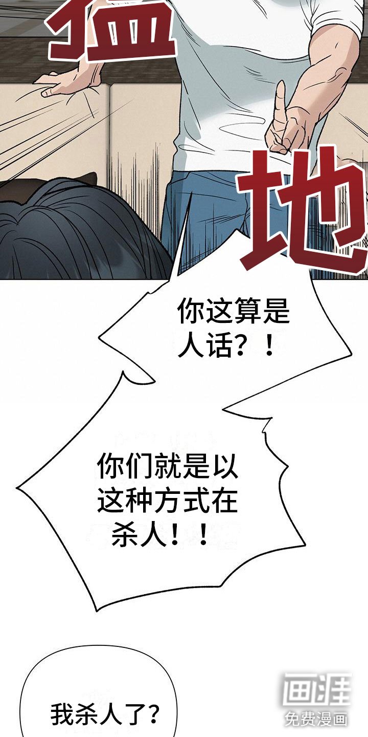 第8章：10亿