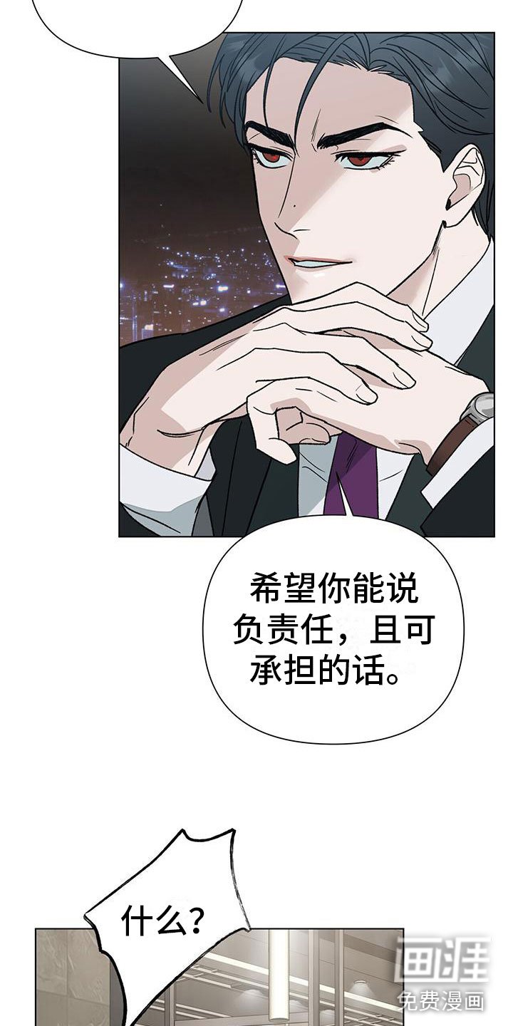 第8章：10亿