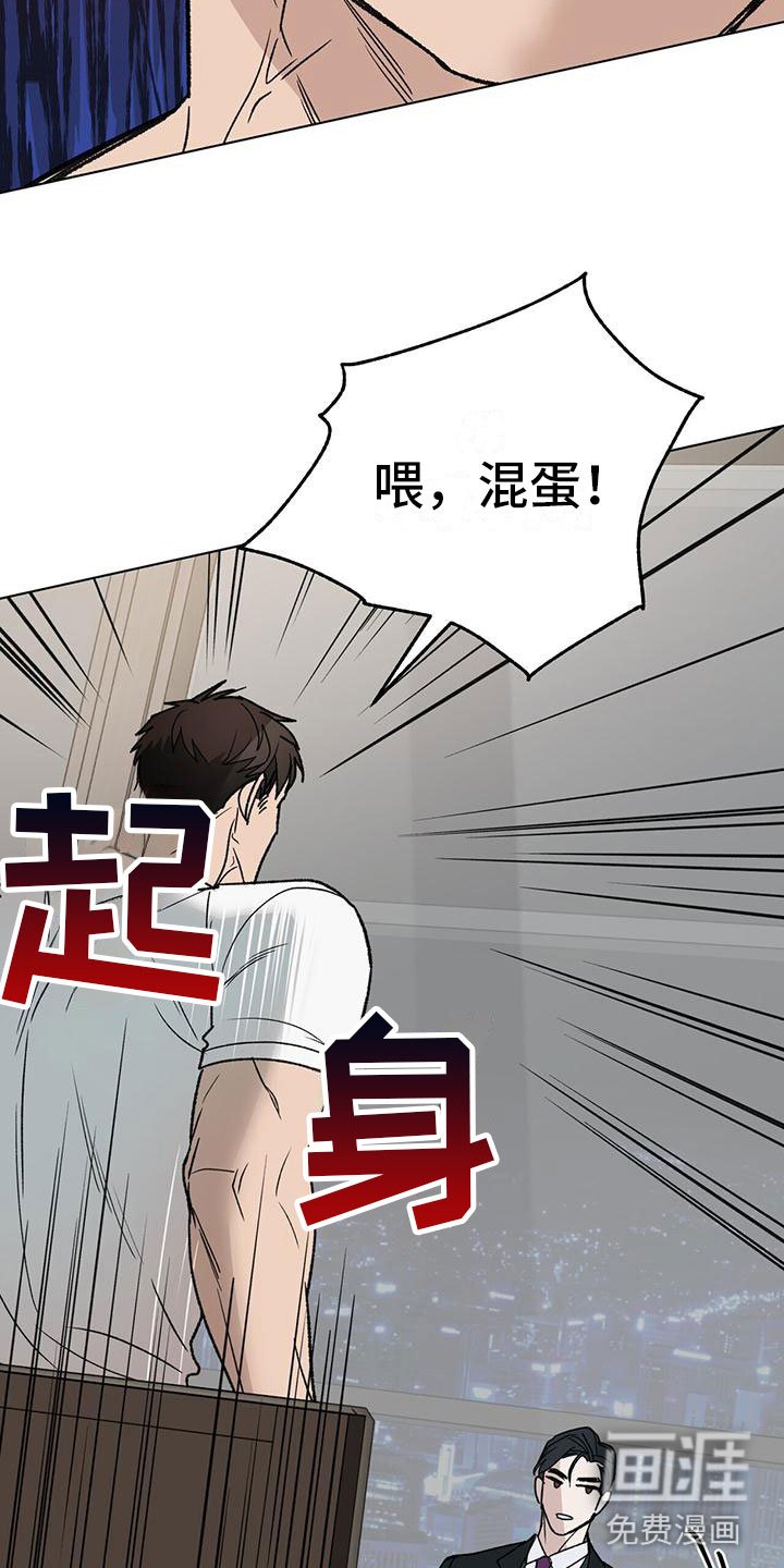 第8章：10亿