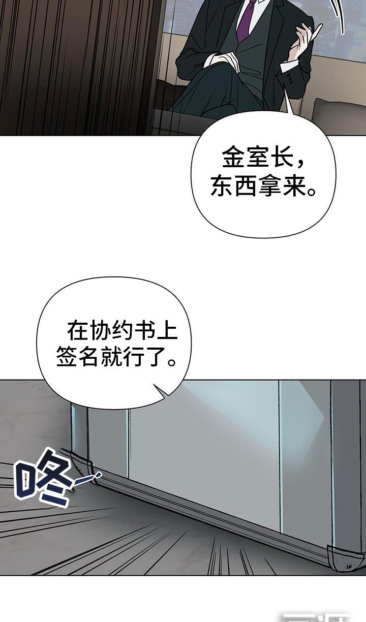 第8章：10亿