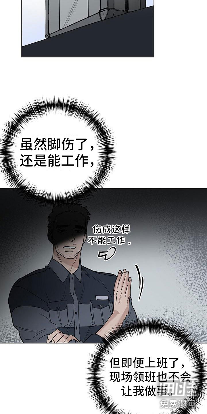 第8章：10亿
