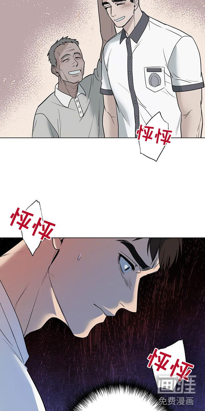 第8章：10亿