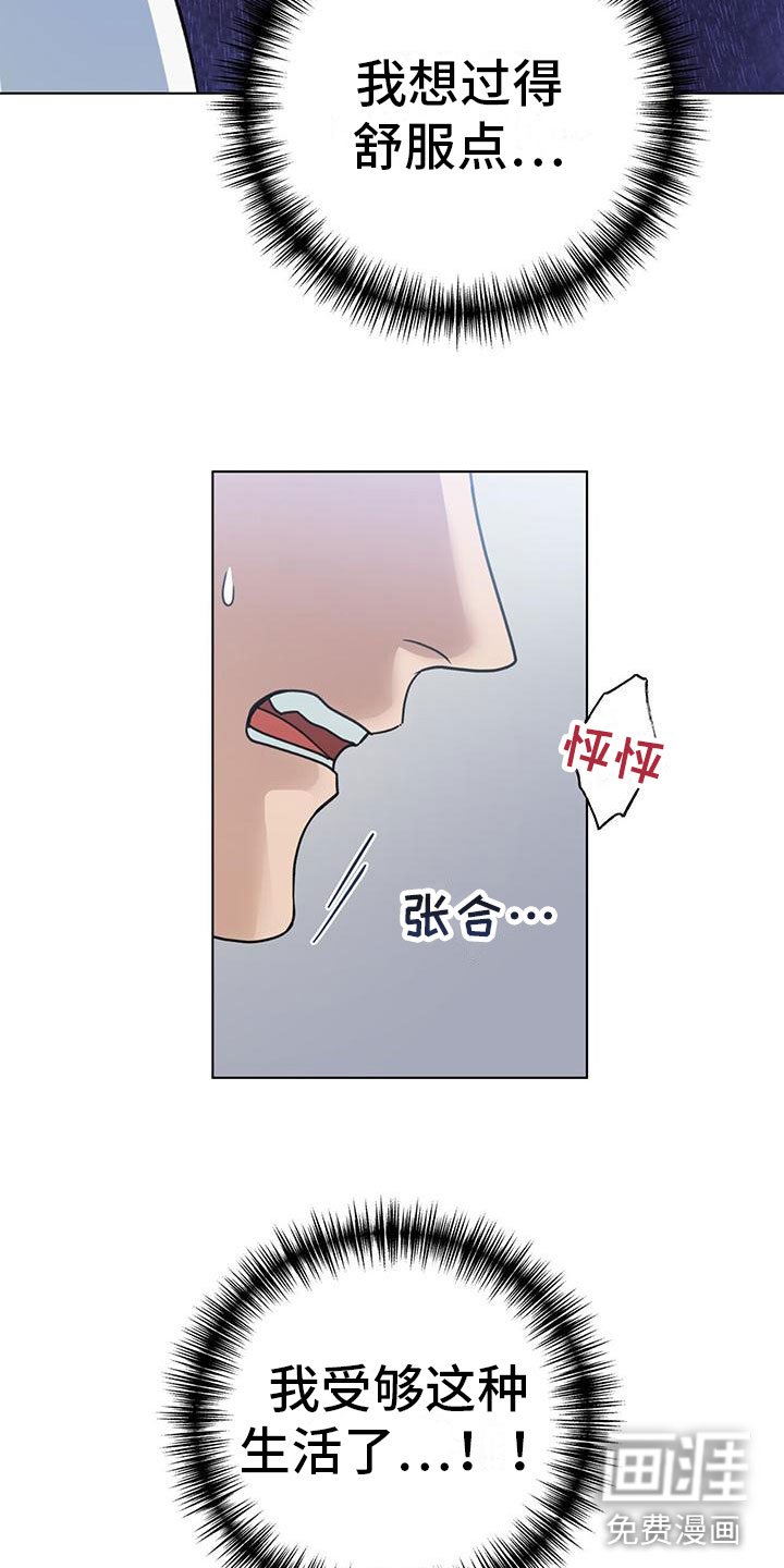 第8章：10亿