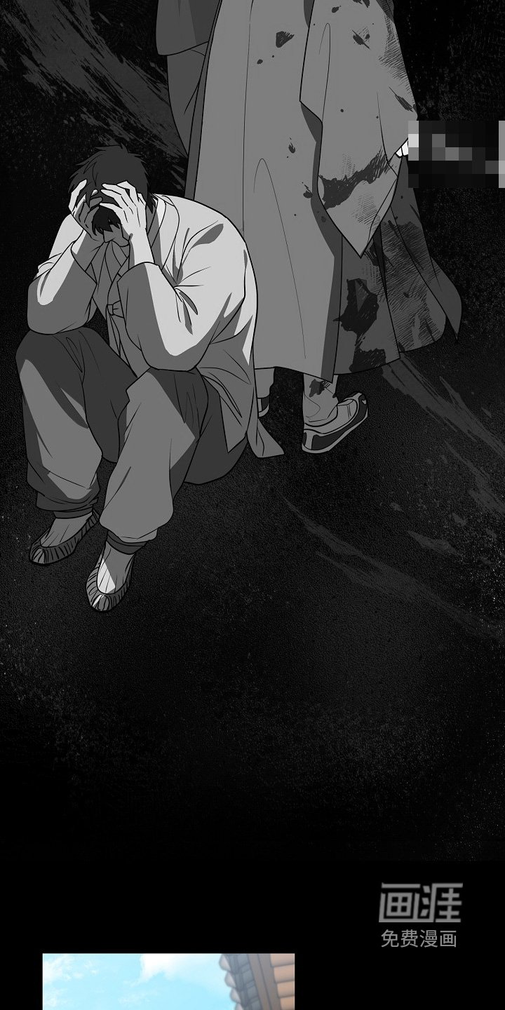 第80章：【第二季】该死的家伙