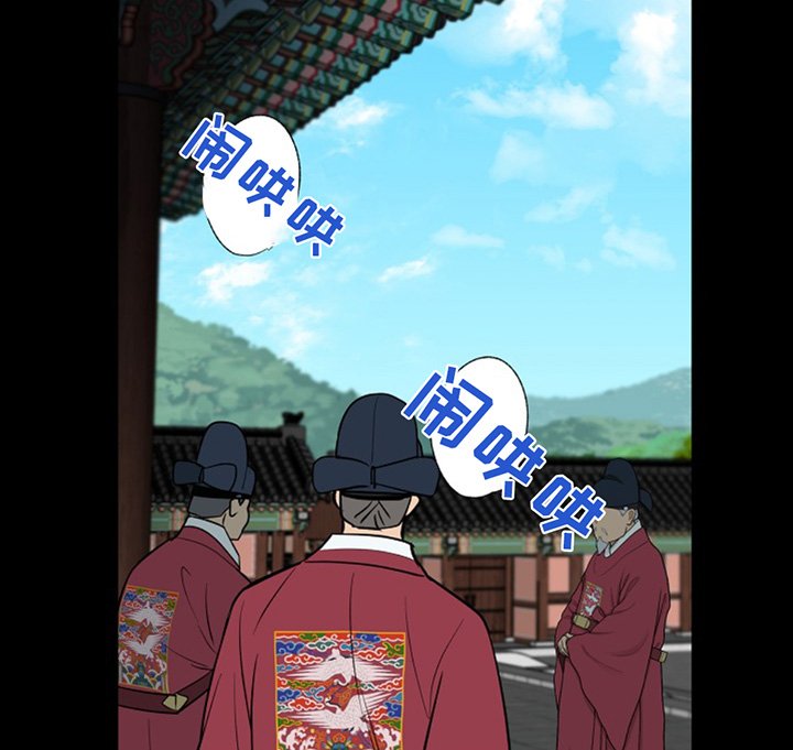 第80章：【第二季】该死的家伙