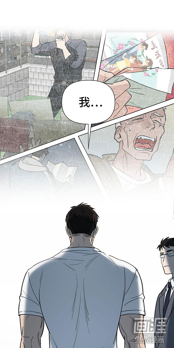 第9章：选择