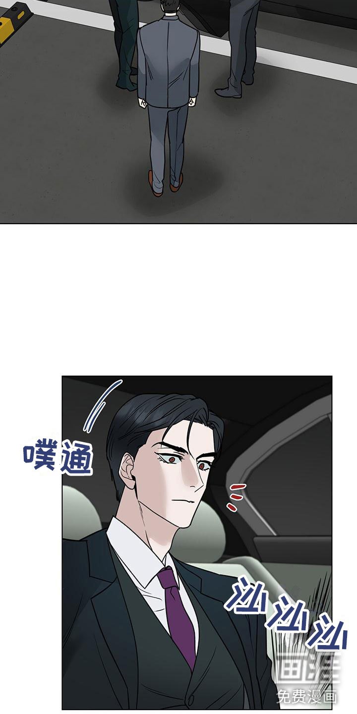 第9章：选择