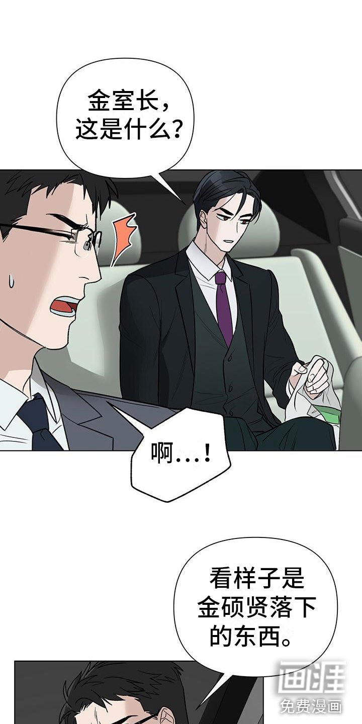 第9章：选择