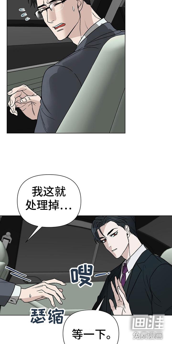第9章：选择